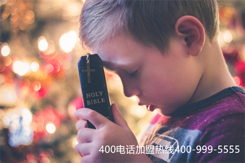 (哪可以辦理400電話(huà))(哪些地方可以辦理400電話(huà))