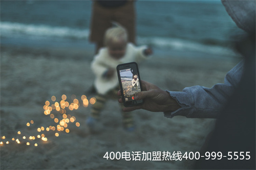 (公司如何申請(qǐng)400電話)(企業(yè)辦個(gè)400電話的費(fèi)用是多少)