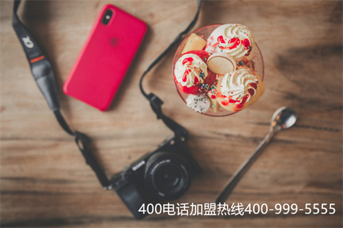 (企業(yè)怎么申請400電話號碼)(400電話辦理必須通過代理商嗎？)