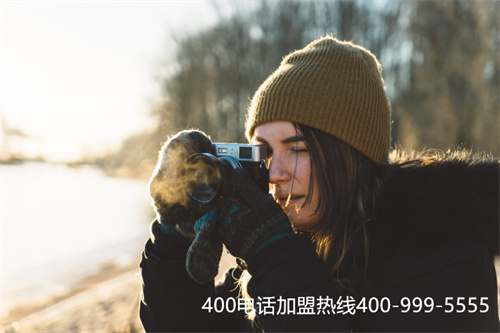 (400電話分機(jī)號(hào)怎么轉(zhuǎn))(400電話能對(duì)接多少號(hào)碼)