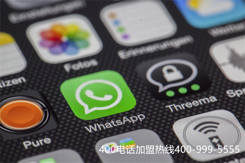 (上海電信 400電話)(在哪辦理400電話號(hào)碼)