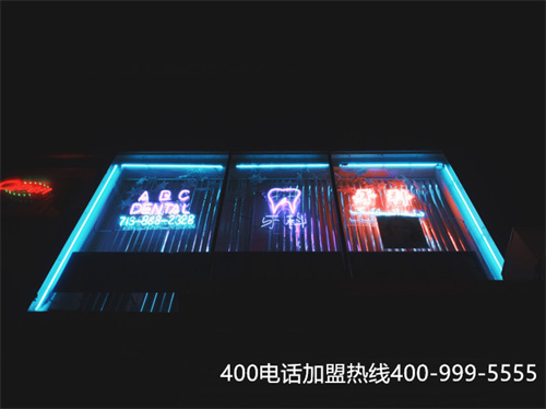 (400電話 收費(fèi)嗎)(400電話辦理所需要的費(fèi)用很高嗎)