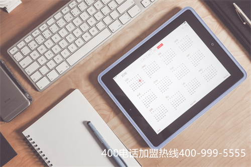 (400房產(chǎn)投訴電話)(400電話申請選擇中國電信的好處有哪些？)