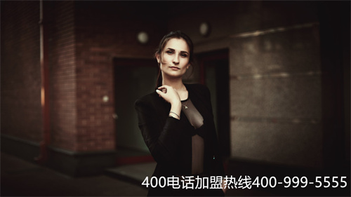 (400電話資費(fèi))(南平400電話資費(fèi))