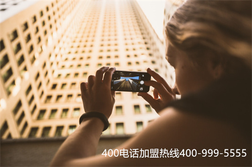 (400電話什么企業(yè)最需要)(400電話辦理如何選擇服務(wù)商呢？)