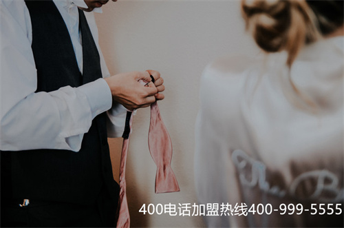 申請400免費(fèi)電話怎么辦（400電話怎么辦理收費(fèi)）
