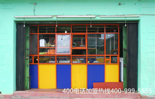 (企業(yè)400電話)(企業(yè)400電話資費(fèi))