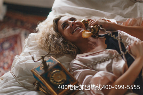 (400電話辦理代理哪個(gè)好)(400電話一級(jí)代理商介紹)