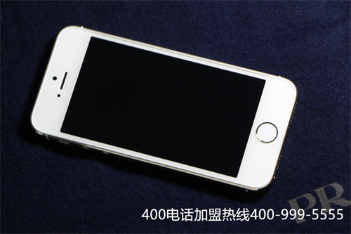400電話在電信能申請嗎（北京400電話辦理分類平臺）