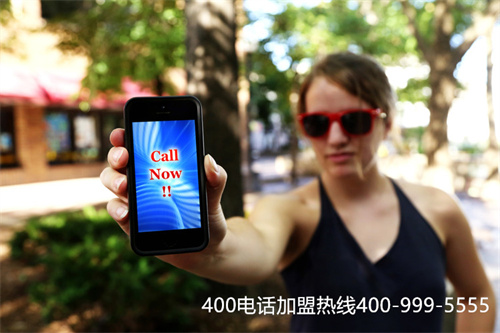 (所有的400電話都是免費(fèi)的嗎)(免費(fèi)400電話申請?jiān)谀目梢耘?