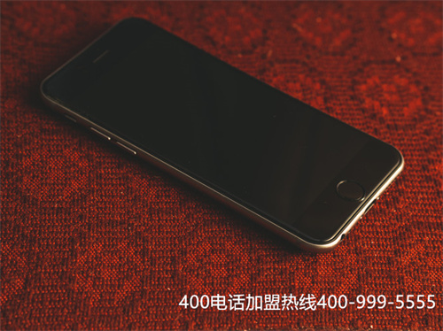 認(rèn)可的400電話申請(qǐng)方法（400電話申請(qǐng)需要什么）