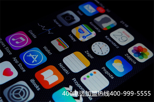 (手機撥打400電話是免費的嗎)(辦理400電話有哪些功能是免費的？)