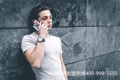 (廣州400電話一級代理商有哪些?)(400電話代理商怎么選擇？)