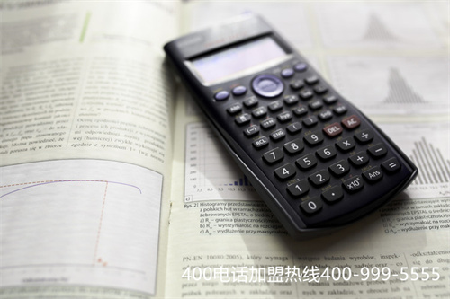 上海申請(qǐng)400電話多少錢（安徽400電話申請(qǐng)）