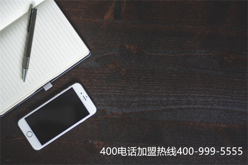 (中國(guó)聯(lián)通400電話申請(qǐng))(聯(lián)通400電話客服)