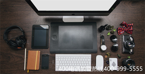 (400電話設置呼叫轉(zhuǎn)移)(400電話有轉(zhuǎn)接功能嗎？轉(zhuǎn)接方式設置)