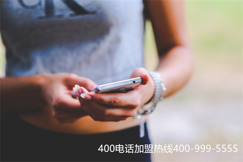 徐州400電話如何申請(qǐng)（怎么申請(qǐng)辦理400電話）