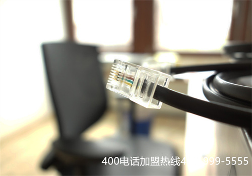 (400電話辦理哪家性價比高)(400電話申請怎樣速度更快？哪家代理商的安裝速度快？)