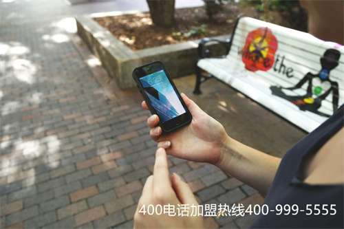 400電話(huà)哪里申請(qǐng)（400申請(qǐng)）