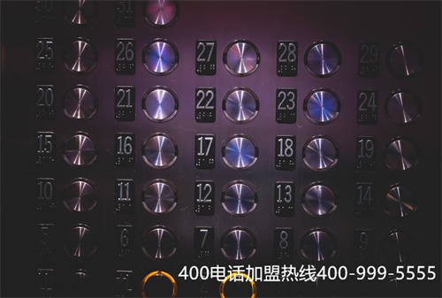 (400電話申請服務商選什么)(如何選擇正規(guī)的400電話服務商)