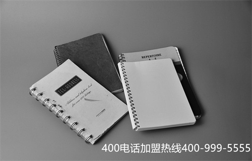 辦400電話多少錢?（400電話申請費用）