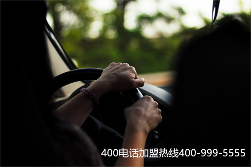 (辦理400電話哪家便宜)(400電話辦理一定要找靠譜的平臺)