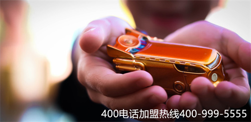 400電話辦理的小知識(shí)點(diǎn)（小翼管家官方電話）