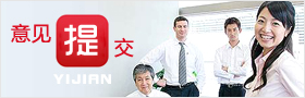 (廠家400電話)(廠家400電話投訴)
