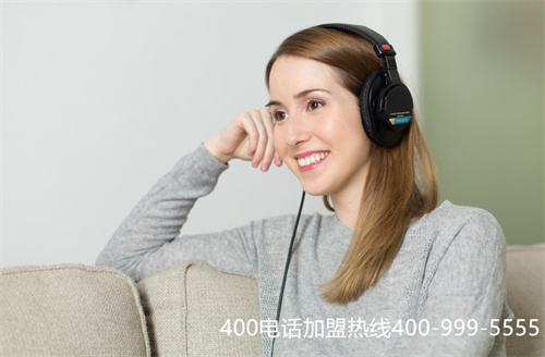(400 電話是免費的嗎)(400電話申請流程會很麻煩嗎？業(yè)務(wù)費用會不會很高)