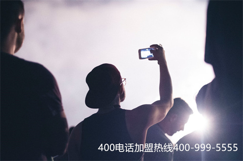 (400電話要收費(fèi)的嗎)(關(guān)于400電話的相關(guān)費(fèi)用問題解答)