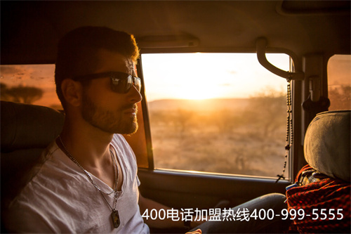 (怎么申請(qǐng)400的電話免費(fèi))(深圳400電話怎么申請(qǐng))