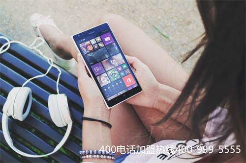 (400電話是哪個(gè)運(yùn)營(yíng)商的)(400電話申請(qǐng)要選擇什么樣的服務(wù)商)