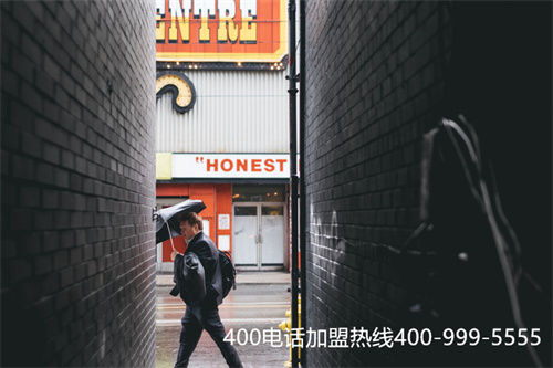 (400電話辦理代理哪個好)(辦理400電話靠譜嗎？有保障嗎？)