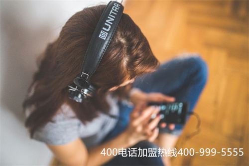 400轉(zhuǎn)接電話(huà)辦理多少錢(qián)一年（辦理400電話(huà)一般收費(fèi)）