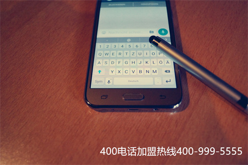 (全國400電話介紹,電信400業(yè)務(wù))(中國移動與中國電信的400電話怎么樣？)