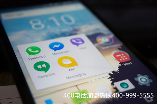 (400電話怎么撥打)(400電話怎么撥打是空號(hào))