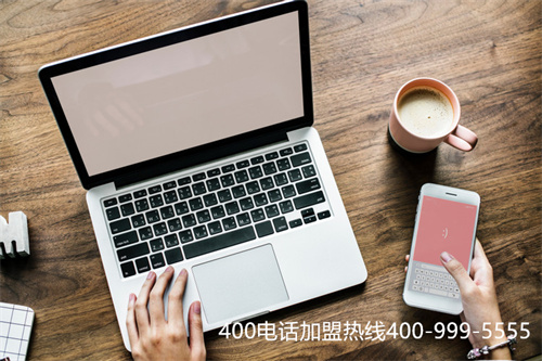 (400電話辦理)(400電話辦理流程全解讀)