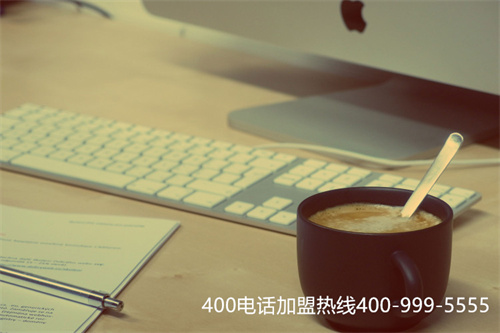 (400電話最大的代理商)(廣州400電話一級代理商有哪些？)