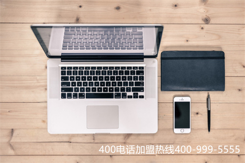 (中小型企業(yè)如何辦理400電話)(企業(yè)400電話申請費(fèi)用)