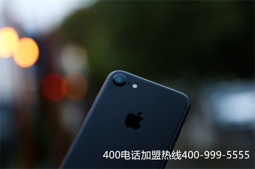 (400電話辦理收費(fèi))(用手機(jī)打400電話免費(fèi)嗎？)