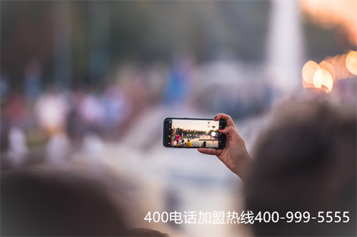 (400電話業(yè)務的服務機構(gòu))(400電話申請，讓更多企業(yè)知道服務的重要性)