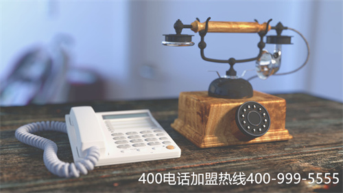 (400電話辦理應(yīng)該怎么對(duì)代理商選擇?)(泉州400電話代理有哪些？)