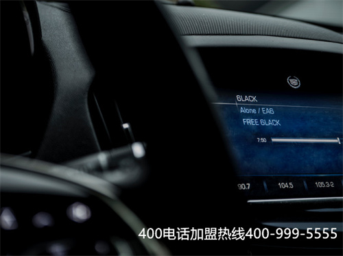 400電話代理加盟要錢(qián)嗎（400電話代理商加盟）