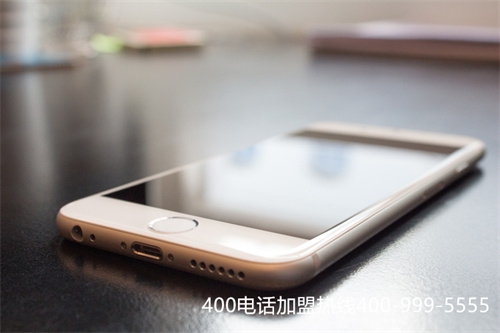 (400電話辦理哪個(gè)好)(400電話辦理套餐怎么選？如何避免被坑？)