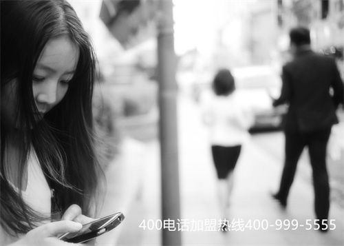 (最靠譜的400電話)(400電話叫什么電話)