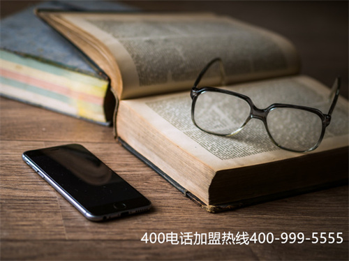 (4006電話(huà)是哪個(gè)運(yùn)營(yíng)商)(武漢400電話(huà)代理)