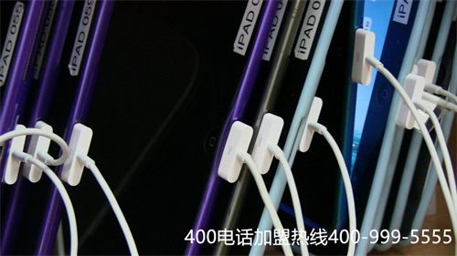 (如果申請400電話號碼)(400電話多少錢？電信400一類號碼)