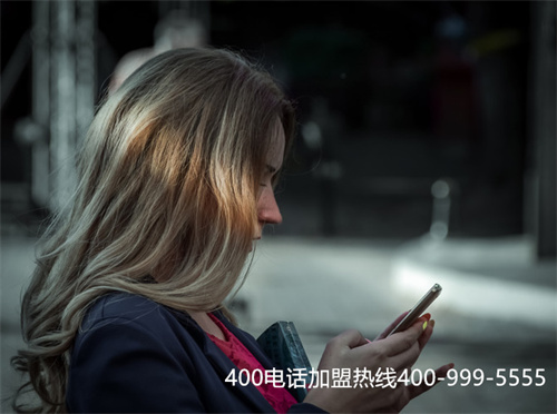 (400電話能外撥嗎)(400電話不能外撥)