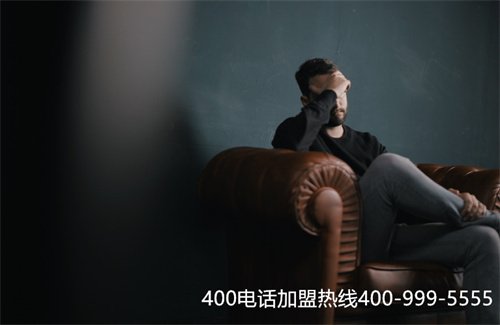 (400電話辦理哪家)(400電話的代理公司都是一樣的嗎？有哪些差異？)