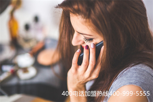 (400電話如何設(shè)置)(400電話怎么綁定座機)